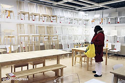 IKEA ��������� �������� �� ������������� ���������������� ���������� � 2030 ���� 