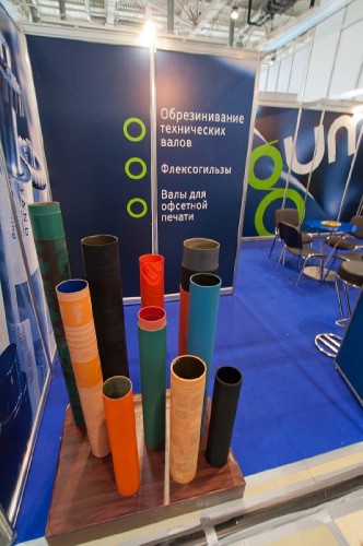 Rosupack12-4.jpg