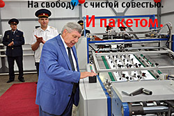 ��������� �������������� ������� ���������� ����� �� ������� �������� ���������� �������