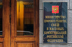 �������� ������ "��������" ������������� �������������