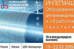 ���������� ������ ����������� � ������ �������������� � ��� �����������