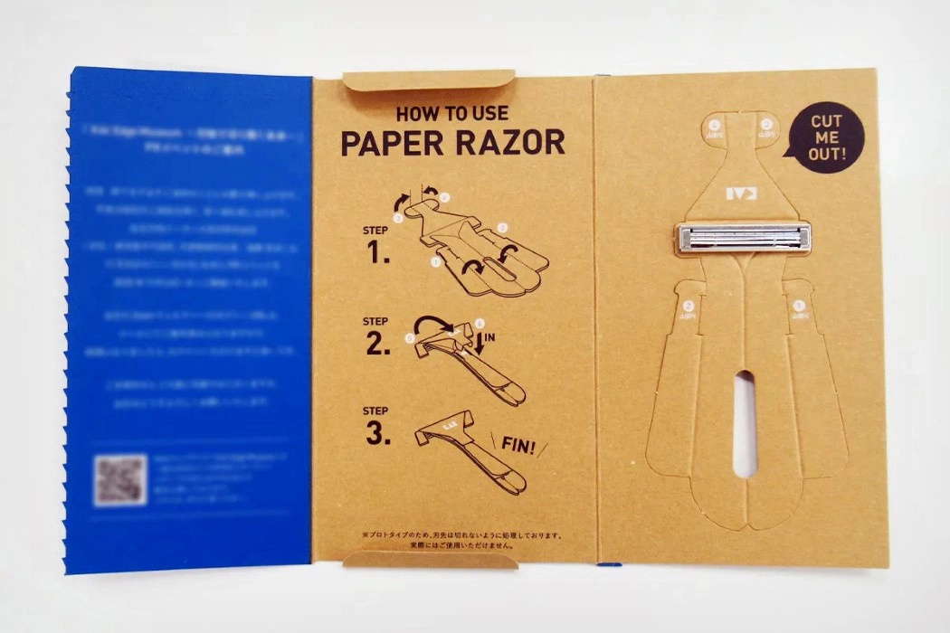 kai-disposable-paper-razor-4_5pbe.jpg